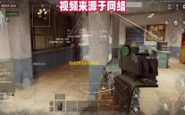 RabiRibi六项修改器